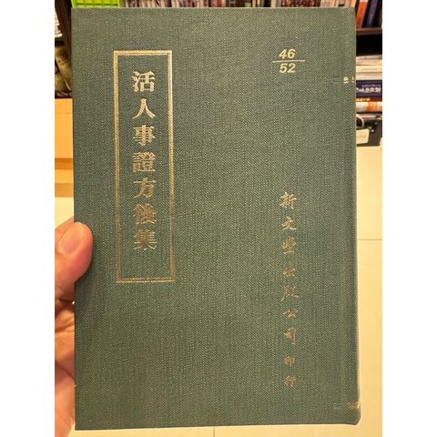 tw-11134207-820l7-mmonlin3gwld9f