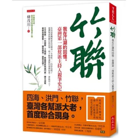 tw-11134207-820l5-mmh6p0ifnksja4