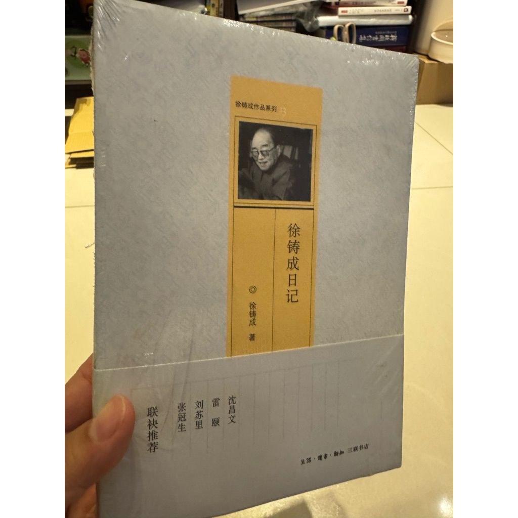 tw-11134207-820l8-mmoo2uxulzbcec