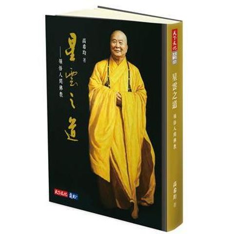 tw-11134207-820l6-mmhux2igl5oob4