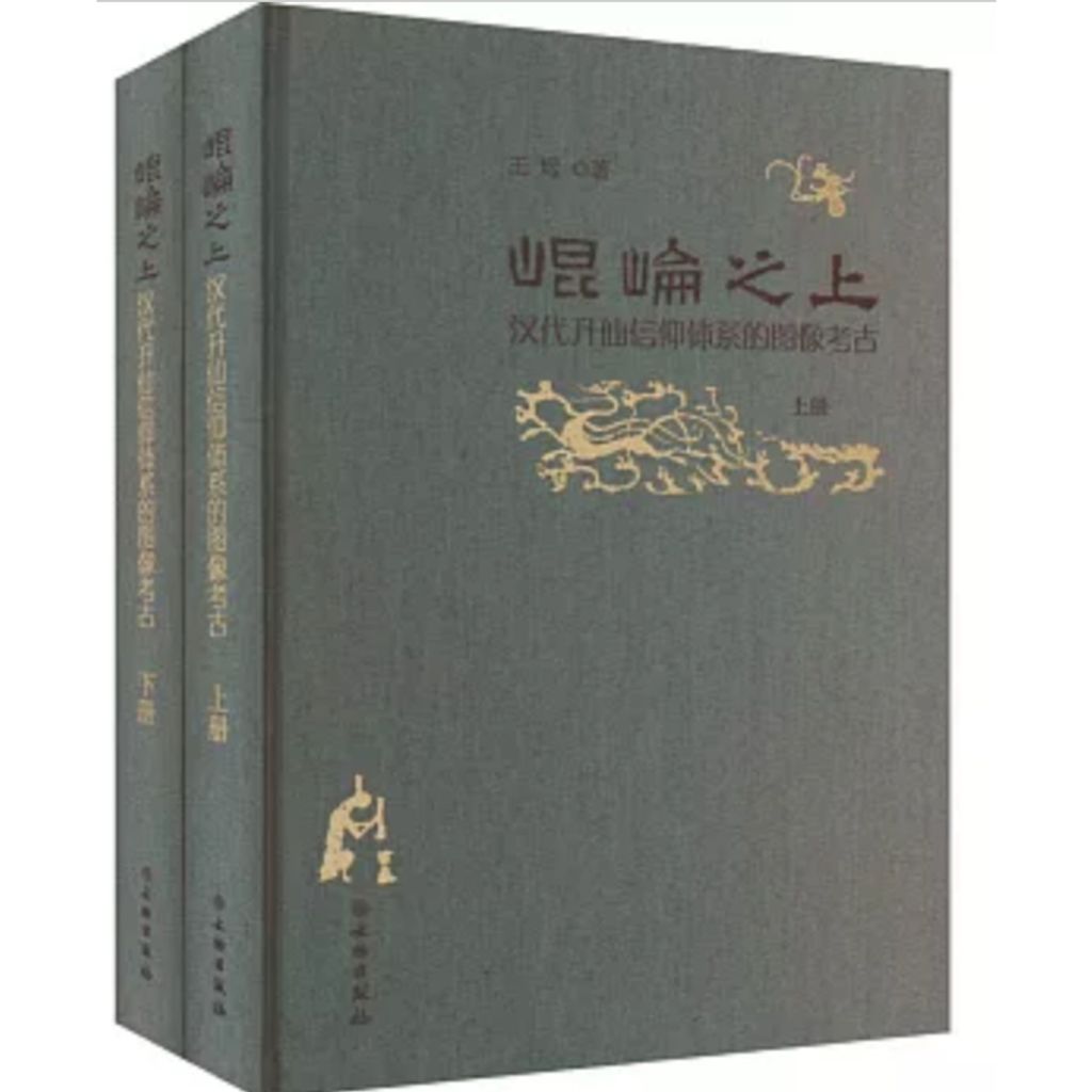 tw-11134207-820lf-mmh5yz2a2g3l50