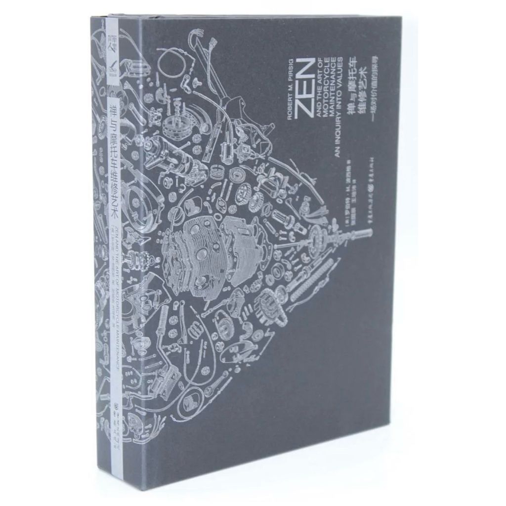 tw-11134207-820lf-mmostjmtfthec4