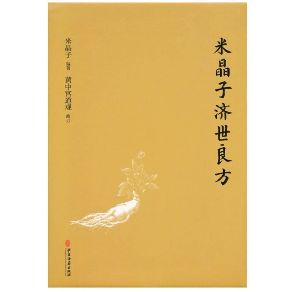 tw-11134207-820l9-mmj56g0oog7a12