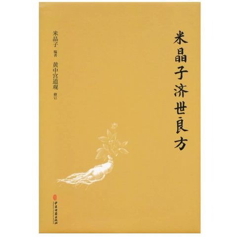 tw-11134207-820l9-mmj56g0oog7a12