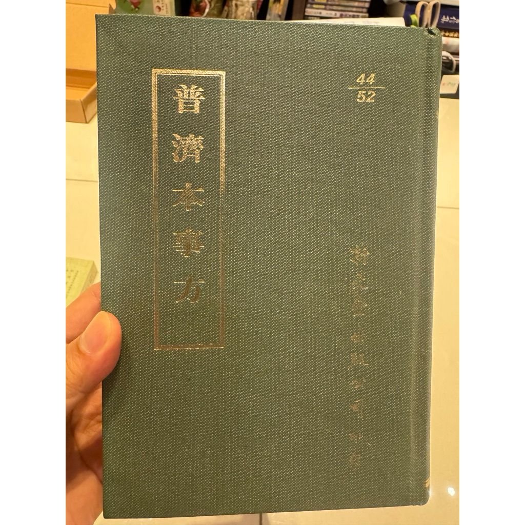 tw-11134207-820le-mmoncsj3plhh27