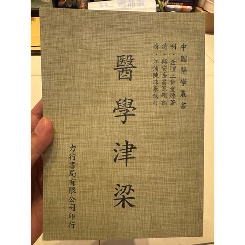 tw-11134207-820l5-mmoo6x85337sa3