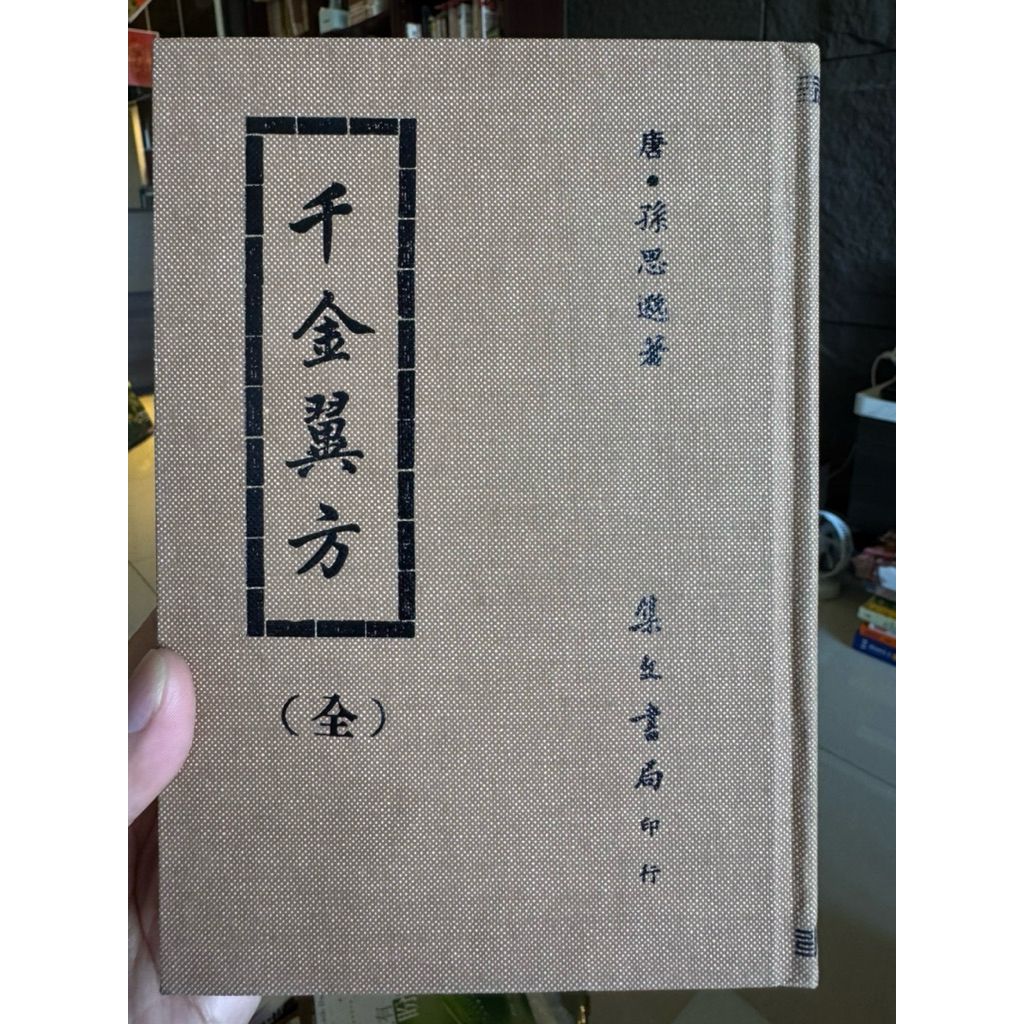 tw-11134207-81ztk-mgeo8oxixt7361