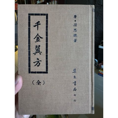 tw-11134207-81ztk-mgeo8oxixt7361