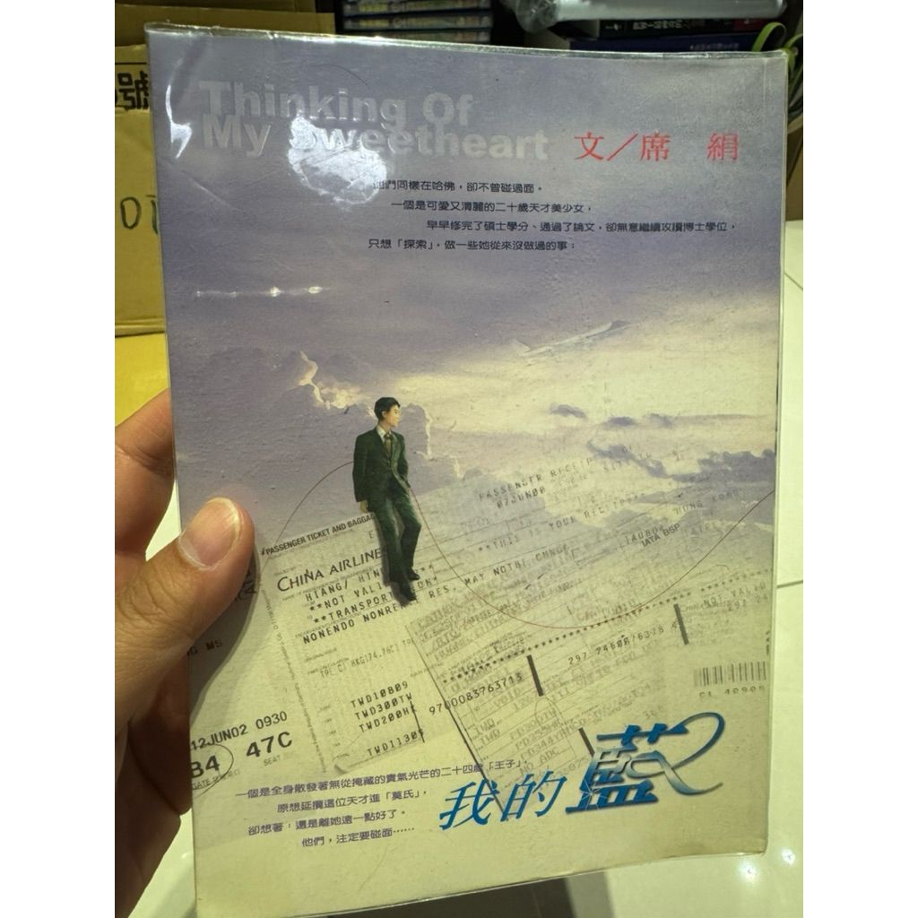 tw-11134207-820l5-mmklbl94kl5bf0