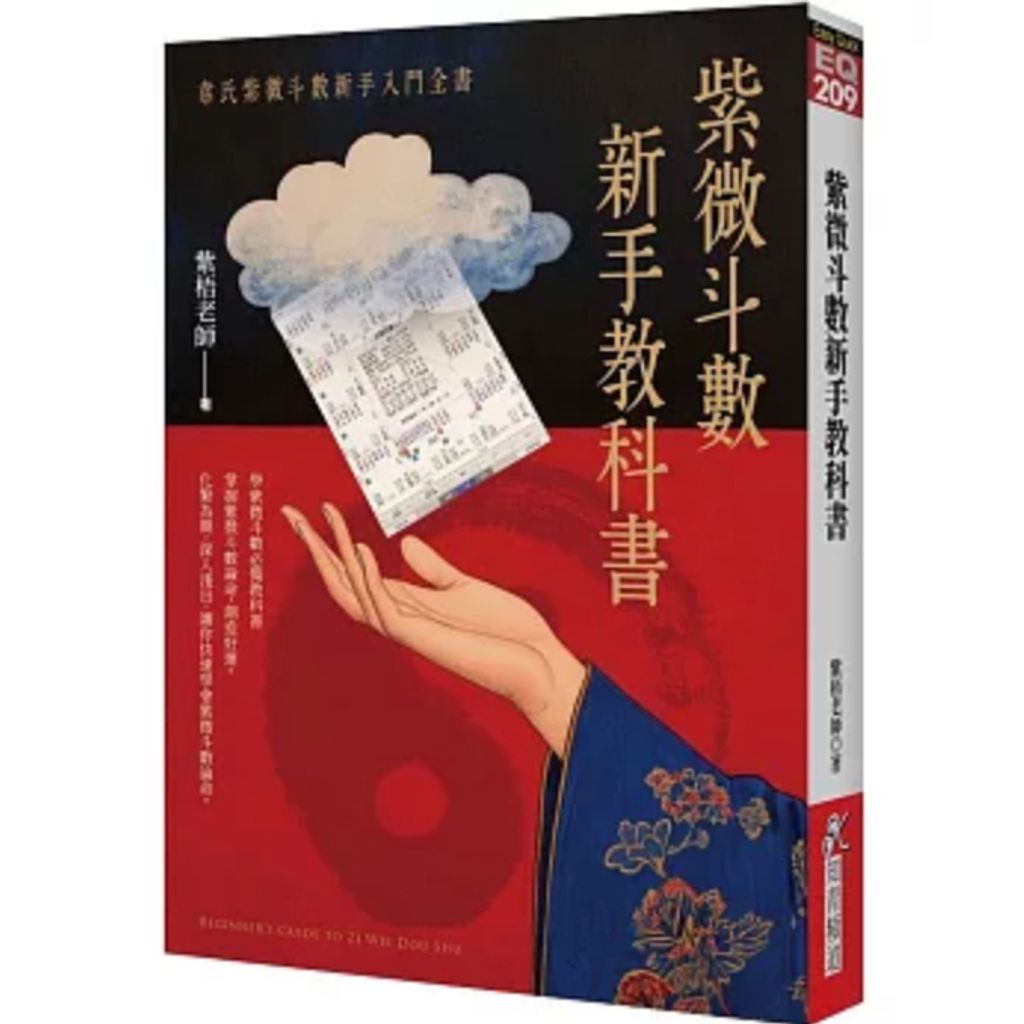 tw-11134207-820lg-mmh5txvh79c41a