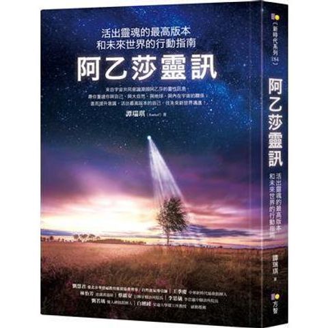 tw-11134207-820lf-mmhuiokocrut84