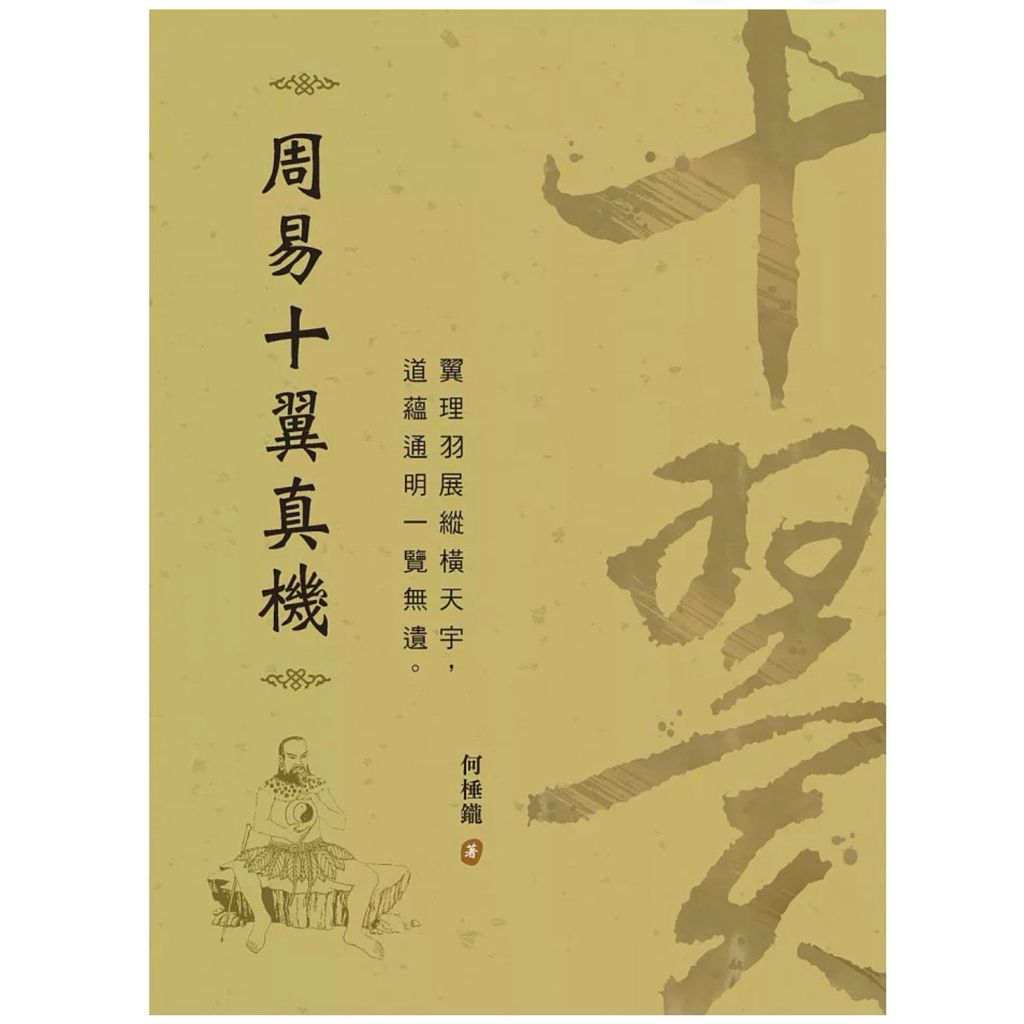 tw-11134207-820l7-mmm3cp4m03k522