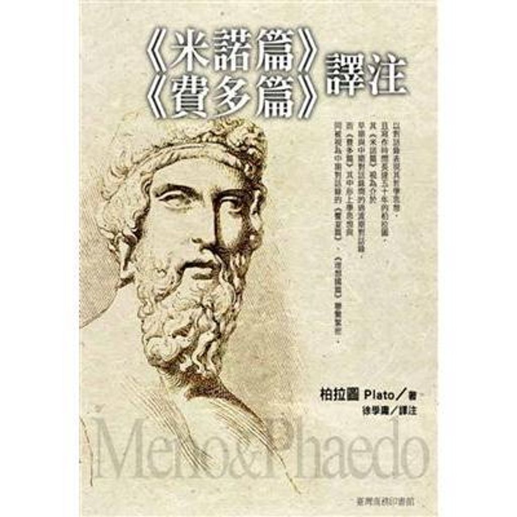 tw-11134207-820l5-mmhvfhq2bmddde