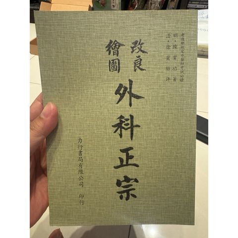 tw-11134207-820l7-mmon5hzpyh3712