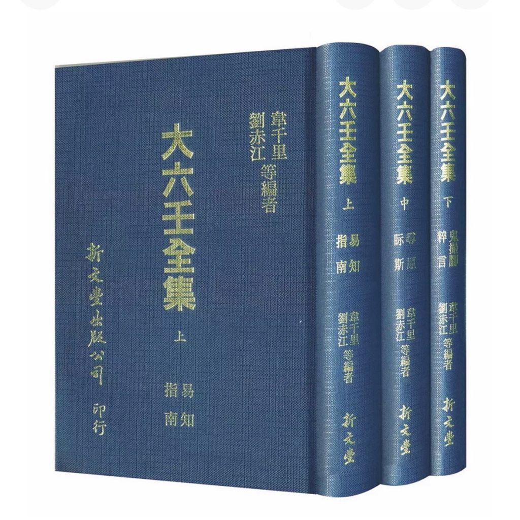 tw-11134207-820l4-mmosbw9olm9u12