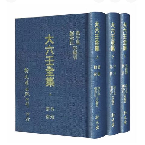 tw-11134207-820l4-mmosbw9olm9u12