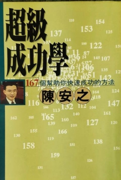 image_CD28CF8E-1F5A-4094-BDF2-F69DA3237397_1775619674