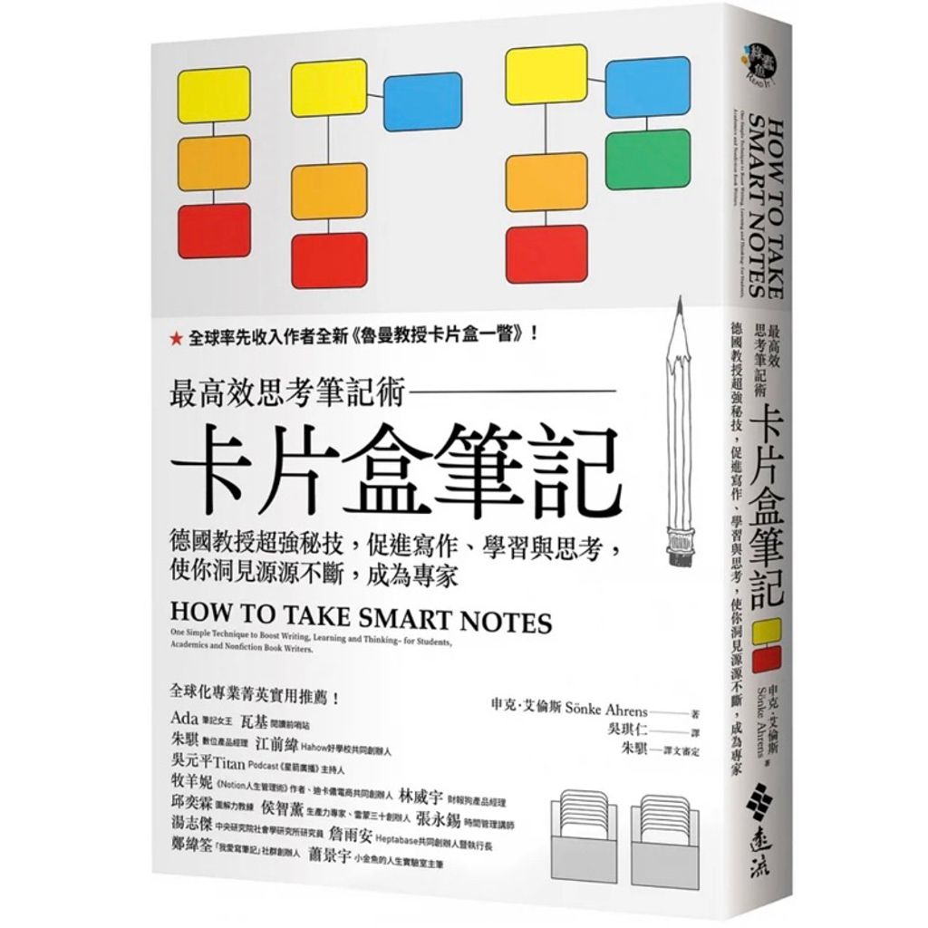 tw-11134207-7r990-ln8z7pdh3rmhc8