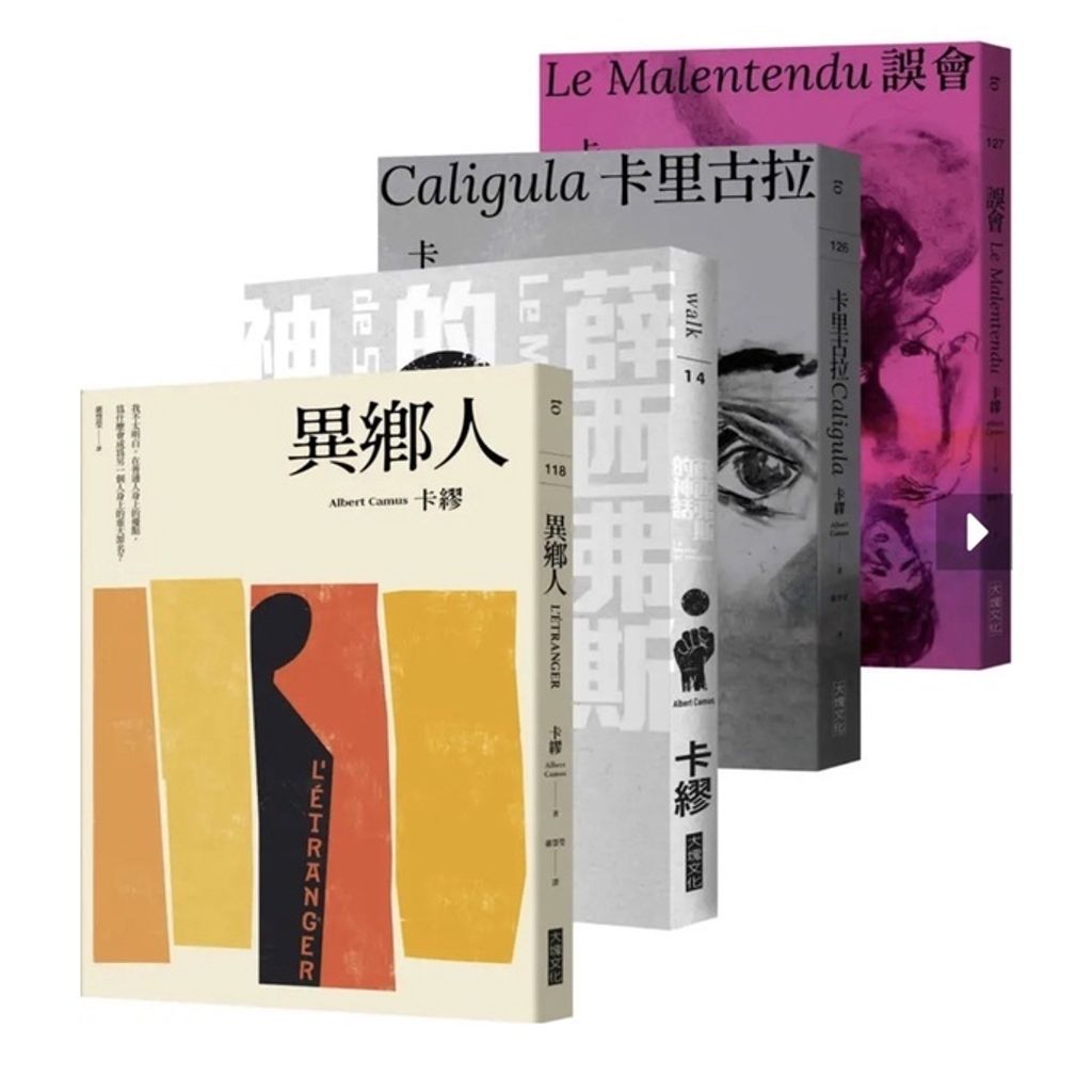 144bf4bd9277565202a8016b701f2425