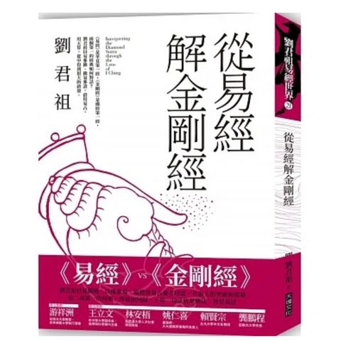 tw-11134207-7quky-lgn59wn6lfe4f2