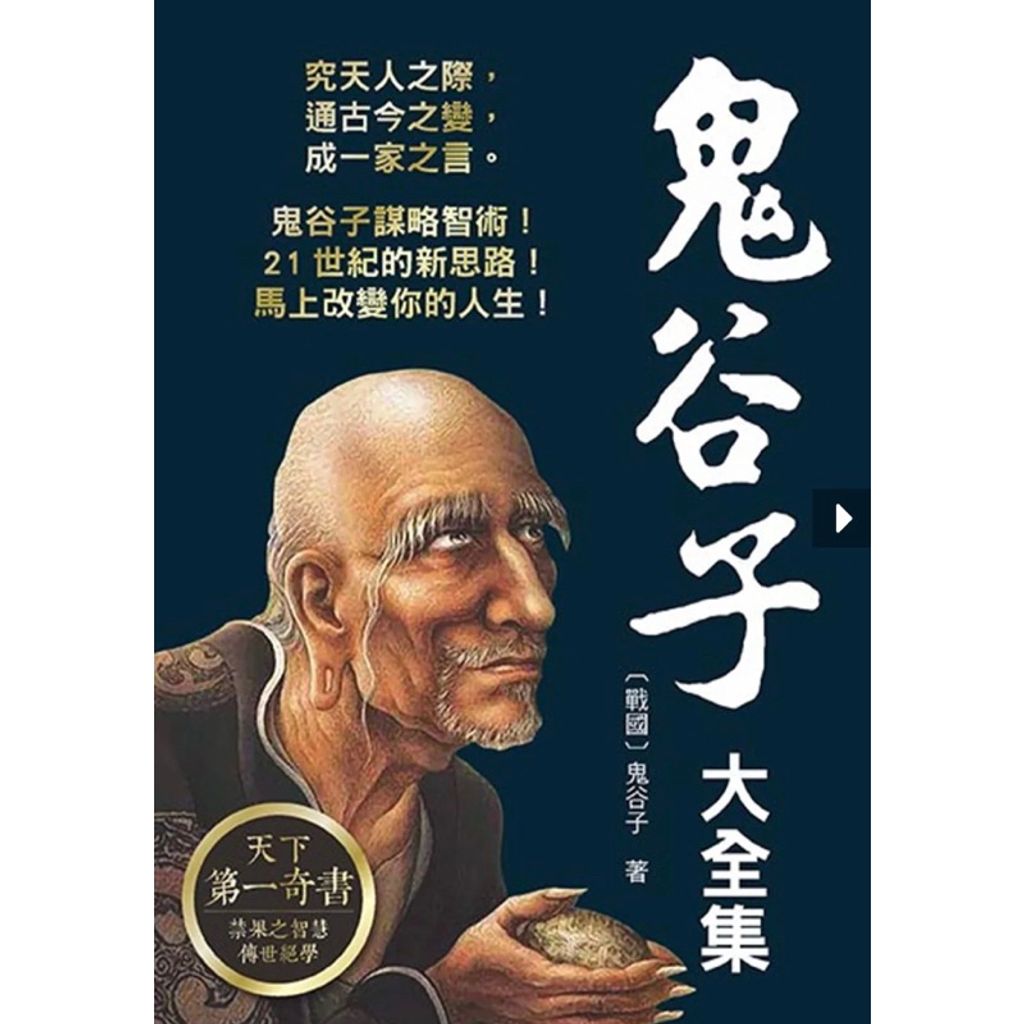 tw-11134207-23020-apj34dyrzinvc9