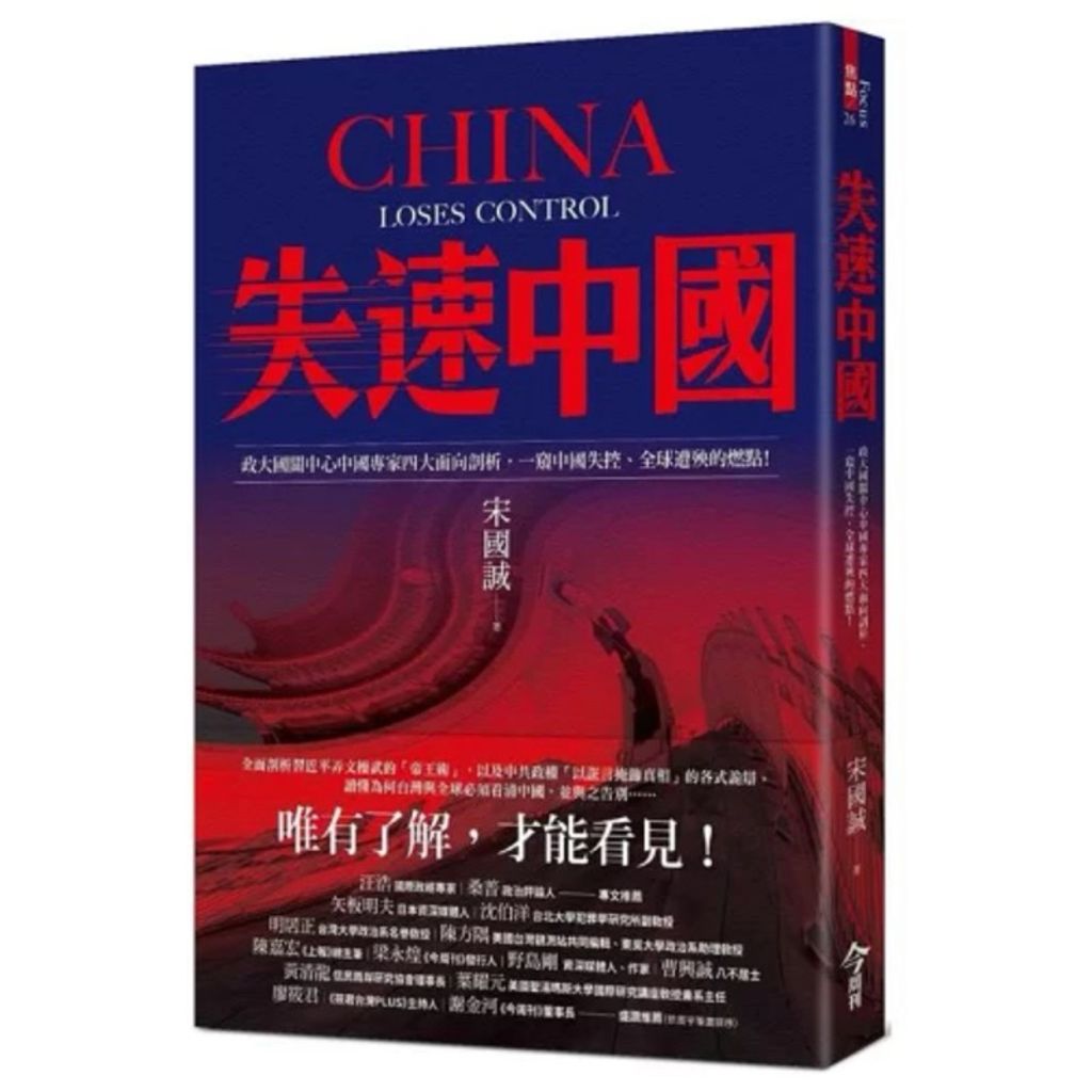 tw-11134207-7r991-lsgx3e9itx54d7