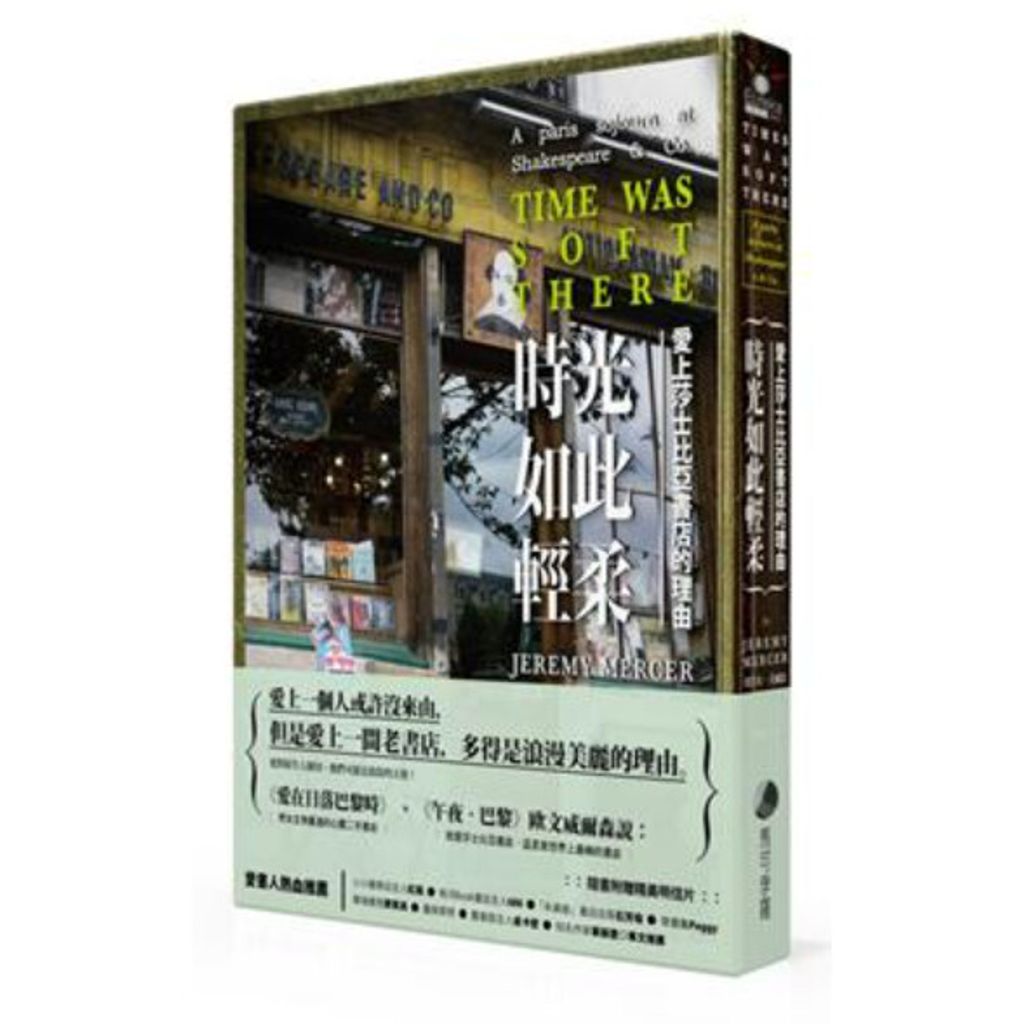 sg-11134201-7rd51-lu4lu81dlc7j5e