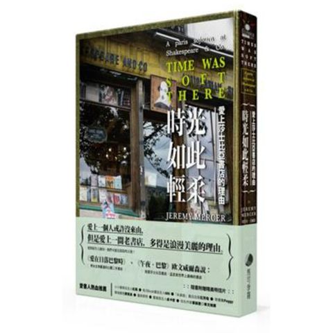 sg-11134201-7rd51-lu4lu81dlc7j5e