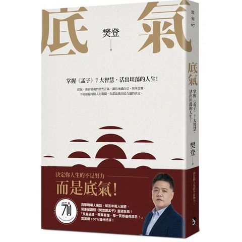 tw-11134207-7r98w-lscua9oryj8265