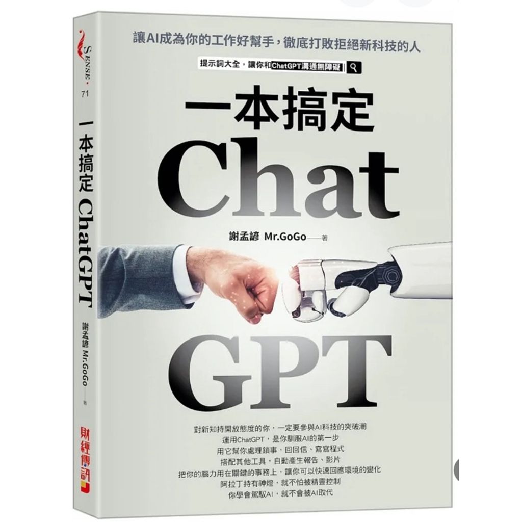 tw-11134207-7r990-lqw1t6x7uolkea