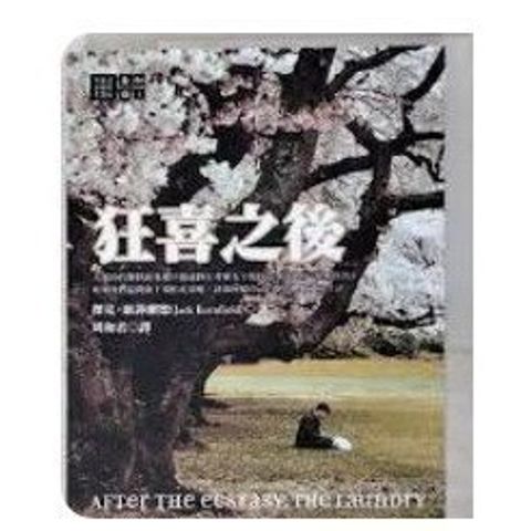 sg-11134201-7rd60-lv4u7edmik9786