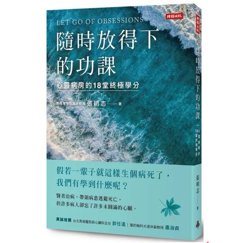 tw-11134207-7rasa-m4cn2222uoeje2