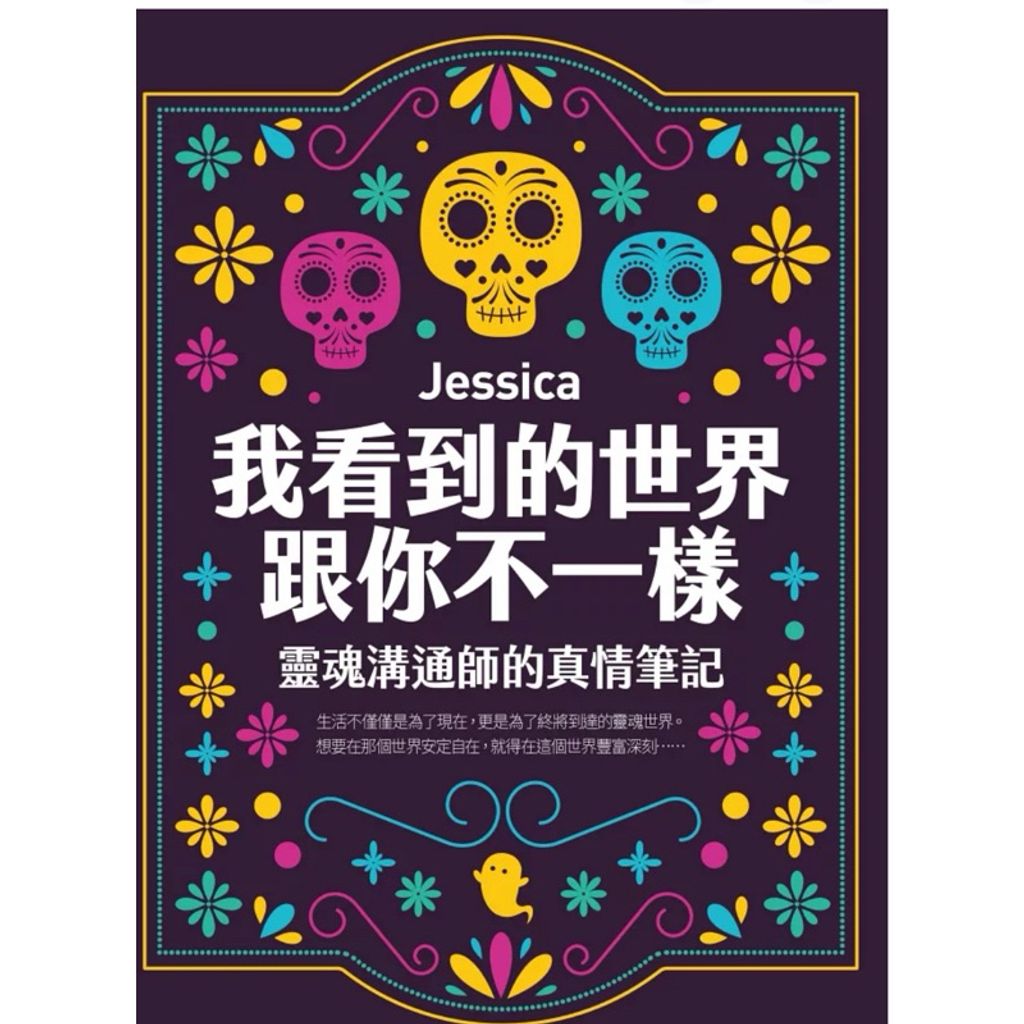 tw-11134207-7ras8-m46tmn07rmio2f