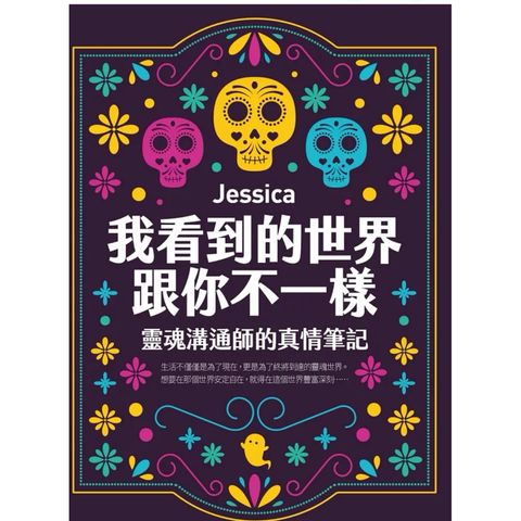 tw-11134207-7ras8-m46tmn07rmio2f