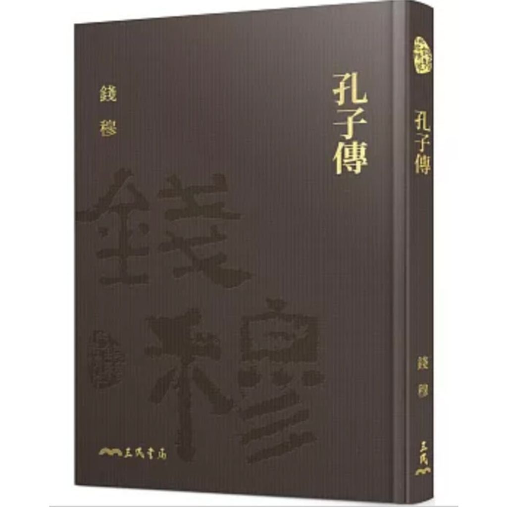 sg-11134201-7rdxu-ly83m4vt8n46e8