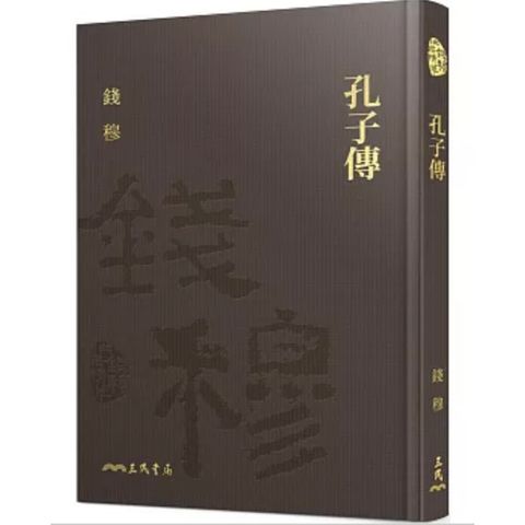 sg-11134201-7rdxu-ly83m4vt8n46e8