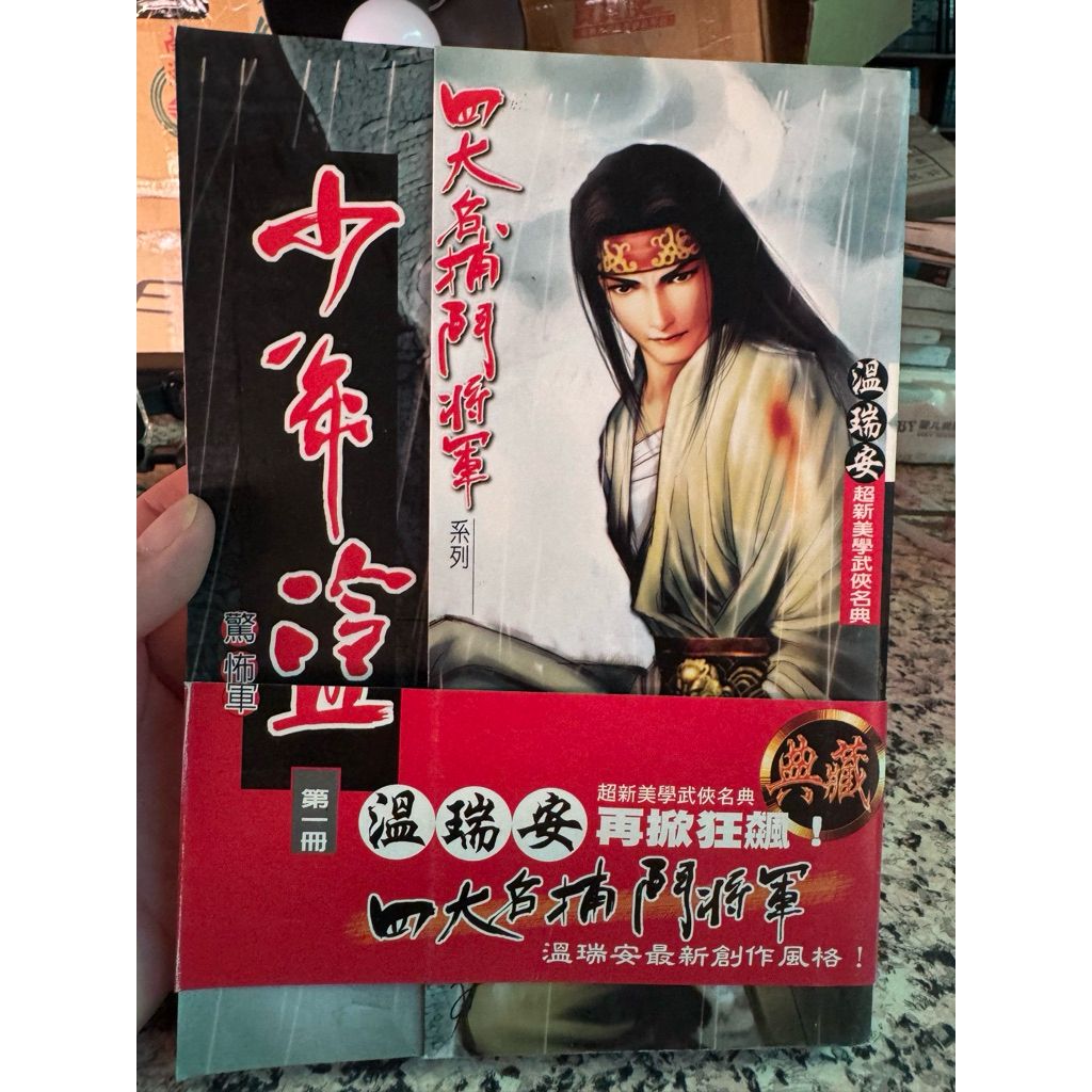 tw-11134207-820l7-mmzuxvgunhty95