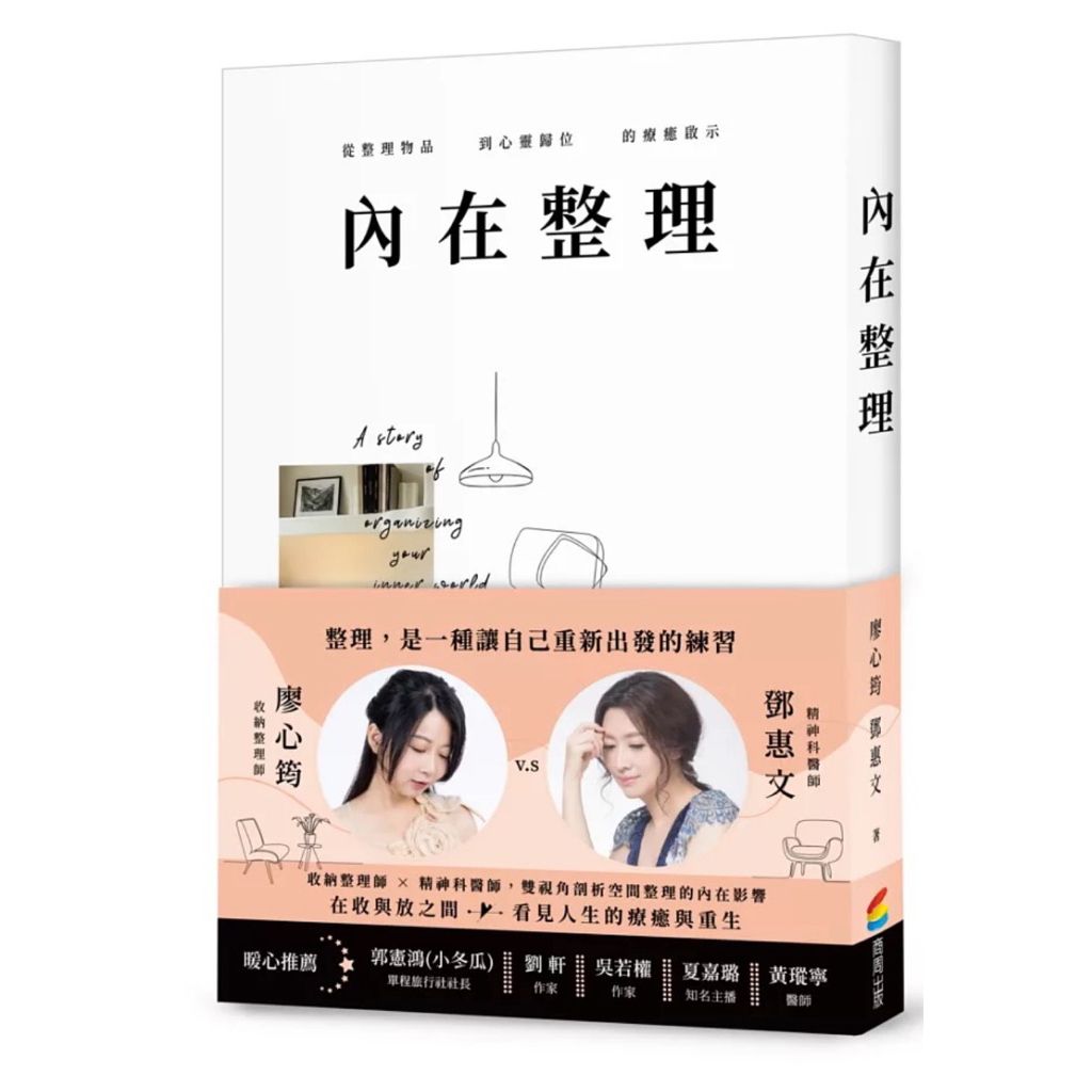 tw-11134207-820lh-mmzfls4y9wqu32