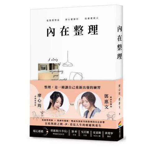 tw-11134207-820lh-mmzfls4y9wqu32