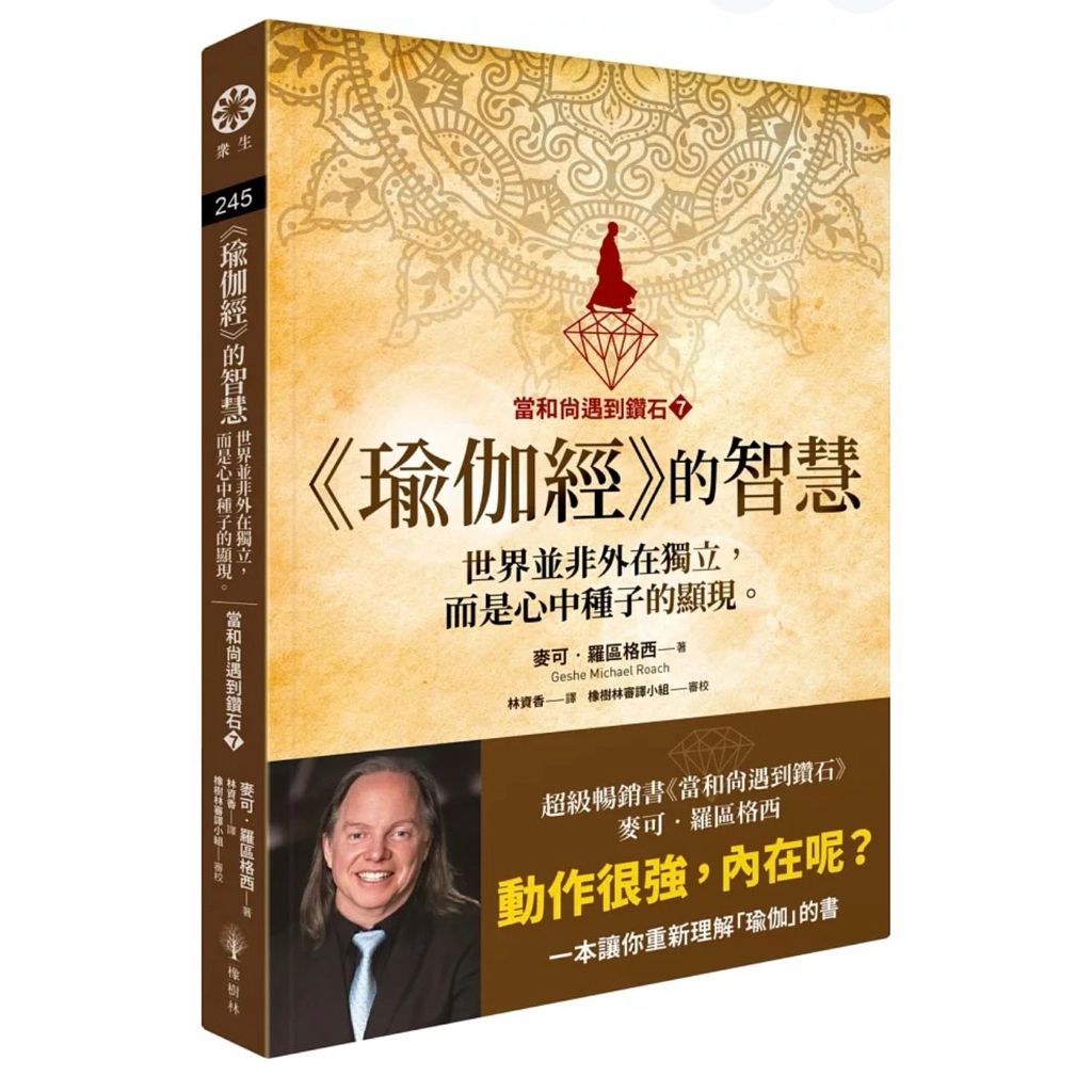 tw-11134207-820ld-mmzg3kfjydj66c