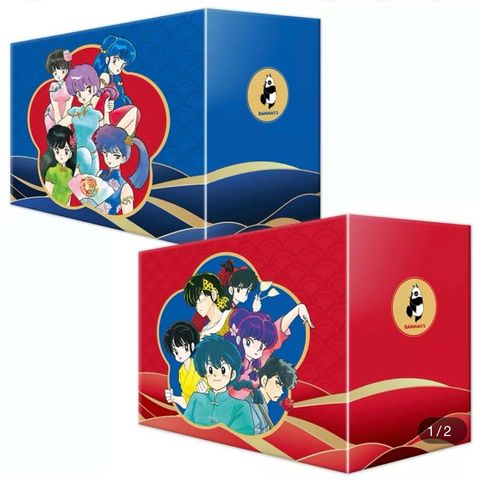 tw-11134207-820la-mmuor2916osm8f