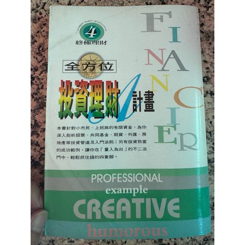 tw-11134207-820l6-mmzsm5hdh0xs6f