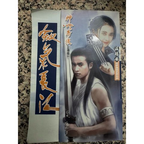 tw-11134207-820lg-mmzyt5hya3uqc5