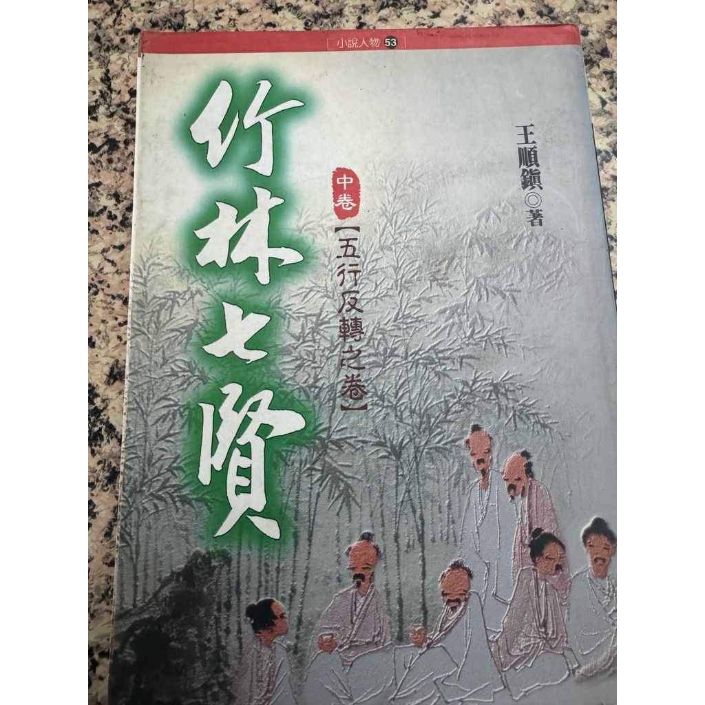 tw-11134207-820l9-mmzwyvegdfk568