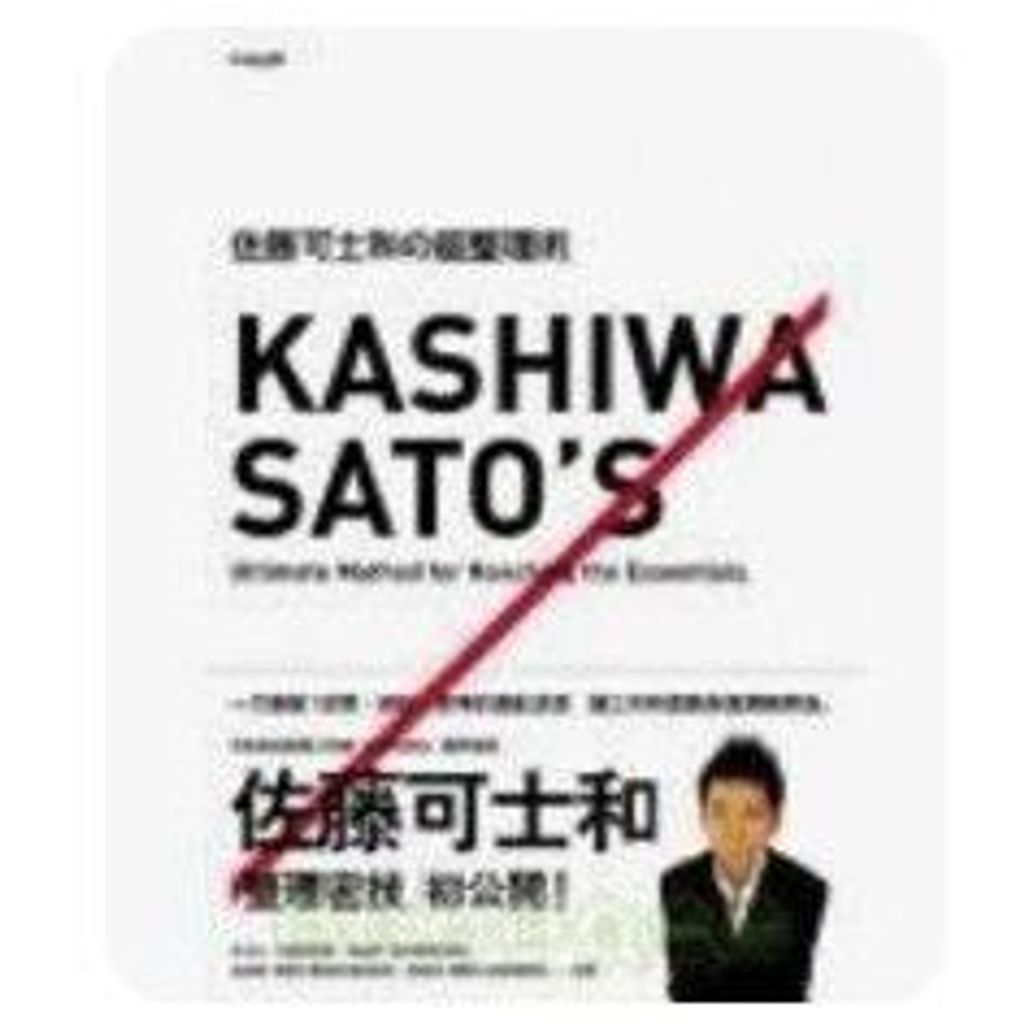 sg-11134201-821ec-mh6eh3tyc4jy2e