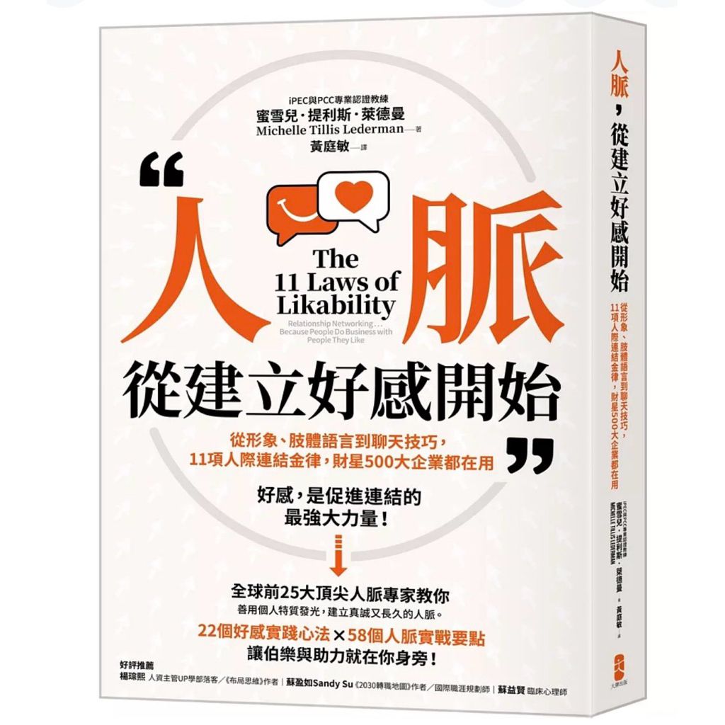 tw-11134207-820lc-mmxiyh01dtkza6