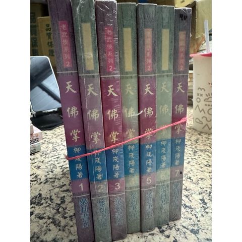 tw-11134207-820le-mmzxo1zw7klif0