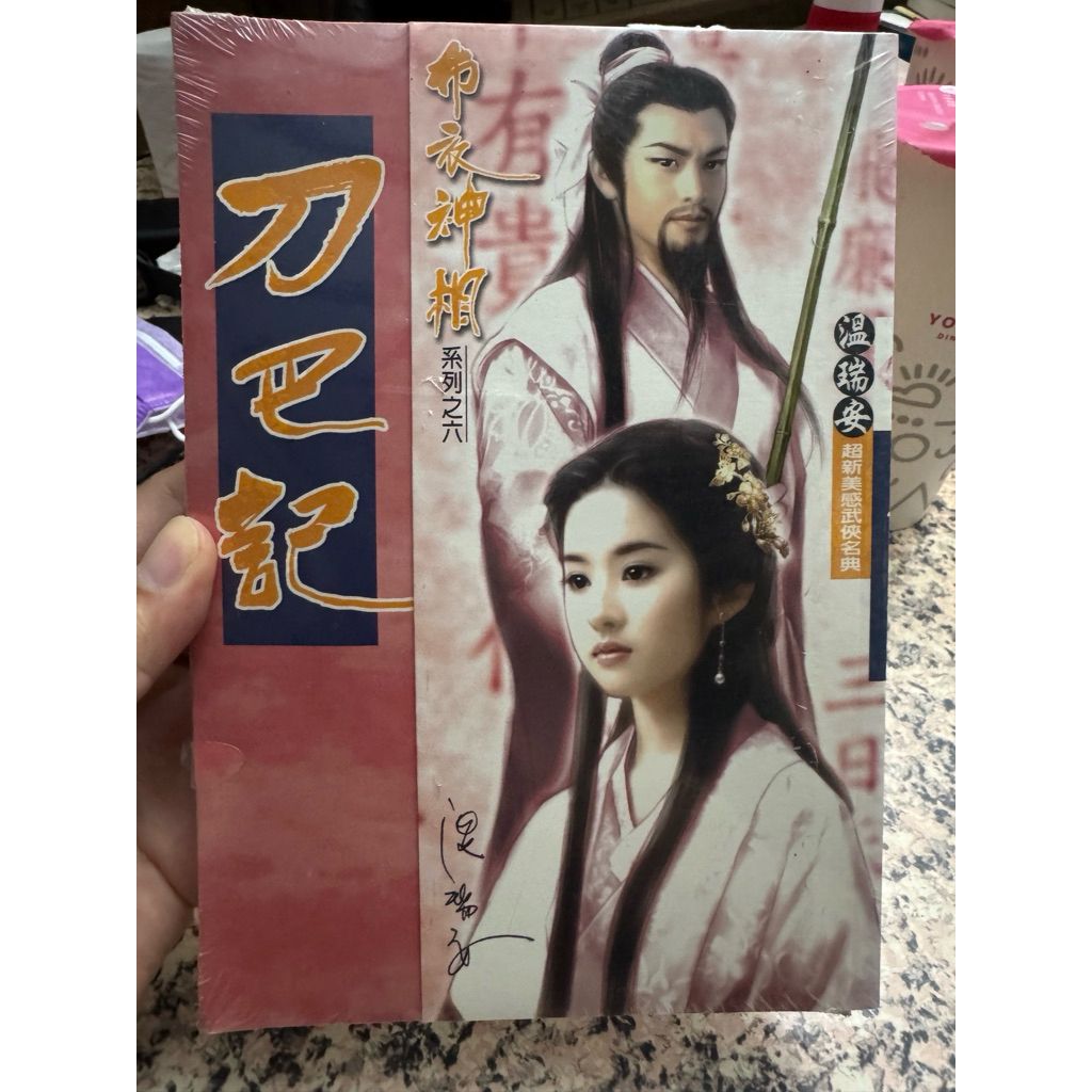 tw-11134207-820l9-mmzxj6xmtedh8a