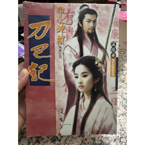 tw-11134207-820l9-mmzxj6xmtedh8a