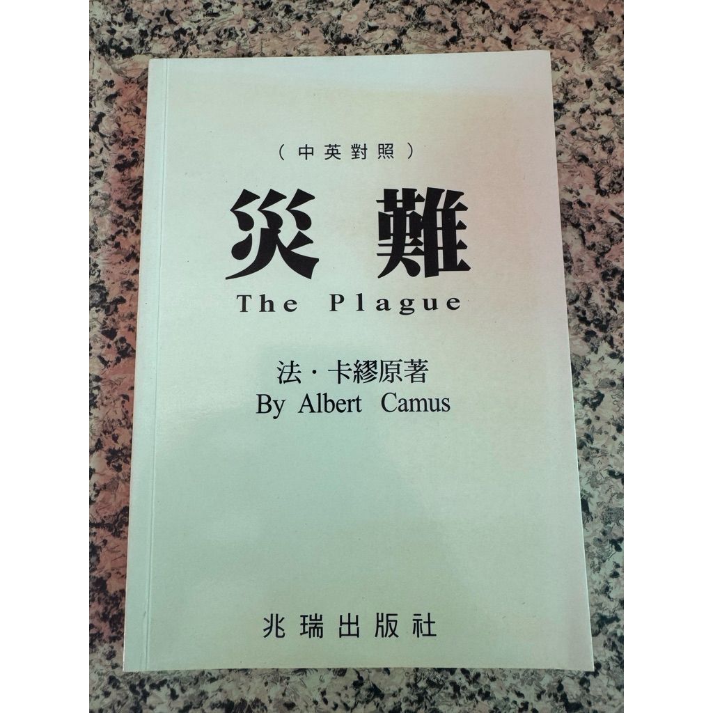 tw-11134207-820lf-mmzsdc18zmdi49